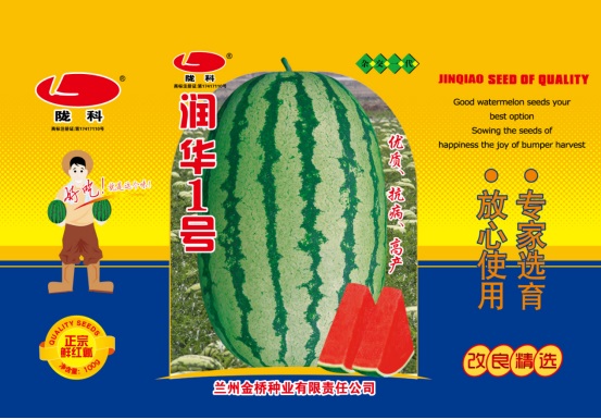 һ