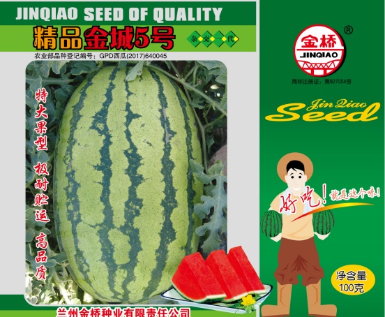 Ʒ5