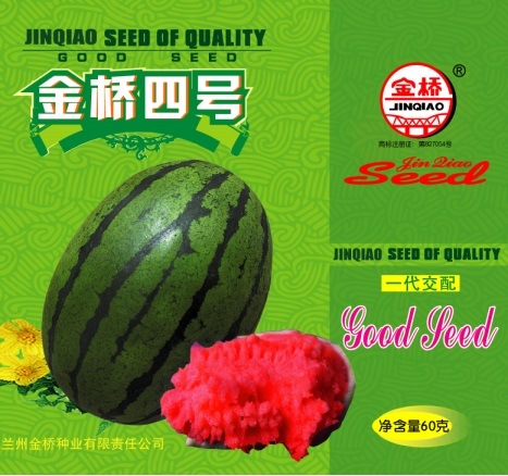 ĺ